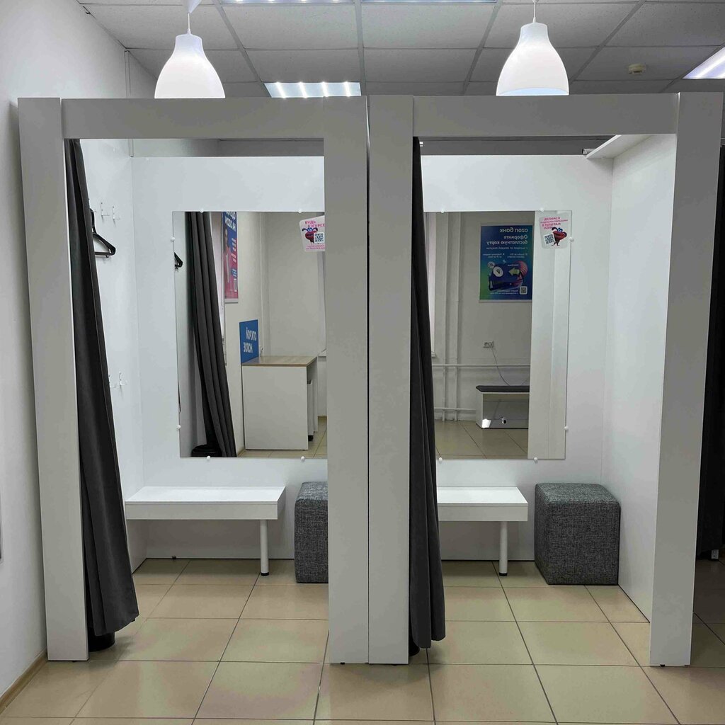 Point of delivery Ozon, Blagoveshchensk, photo