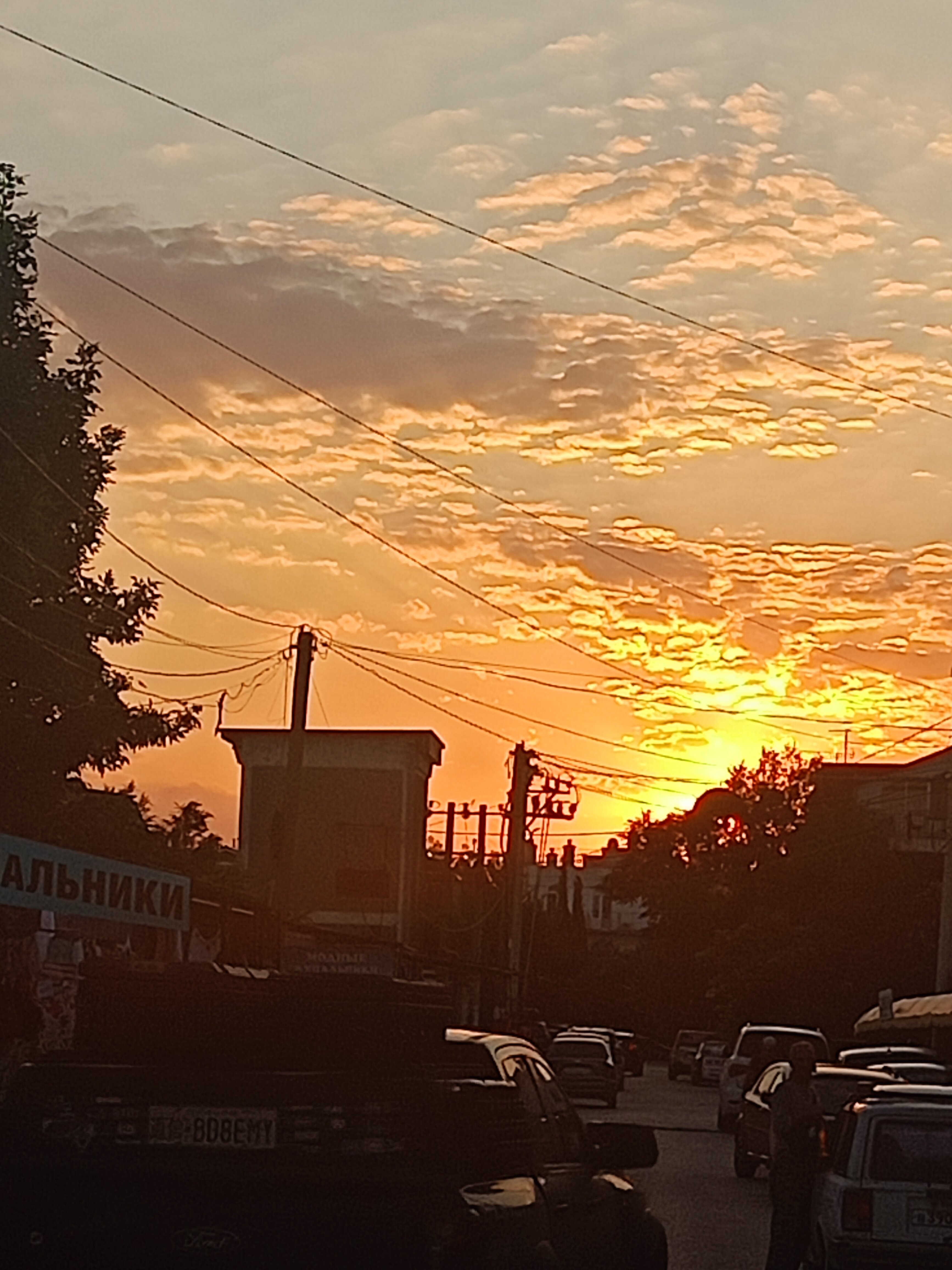 Фото Гостевой Дом Лето