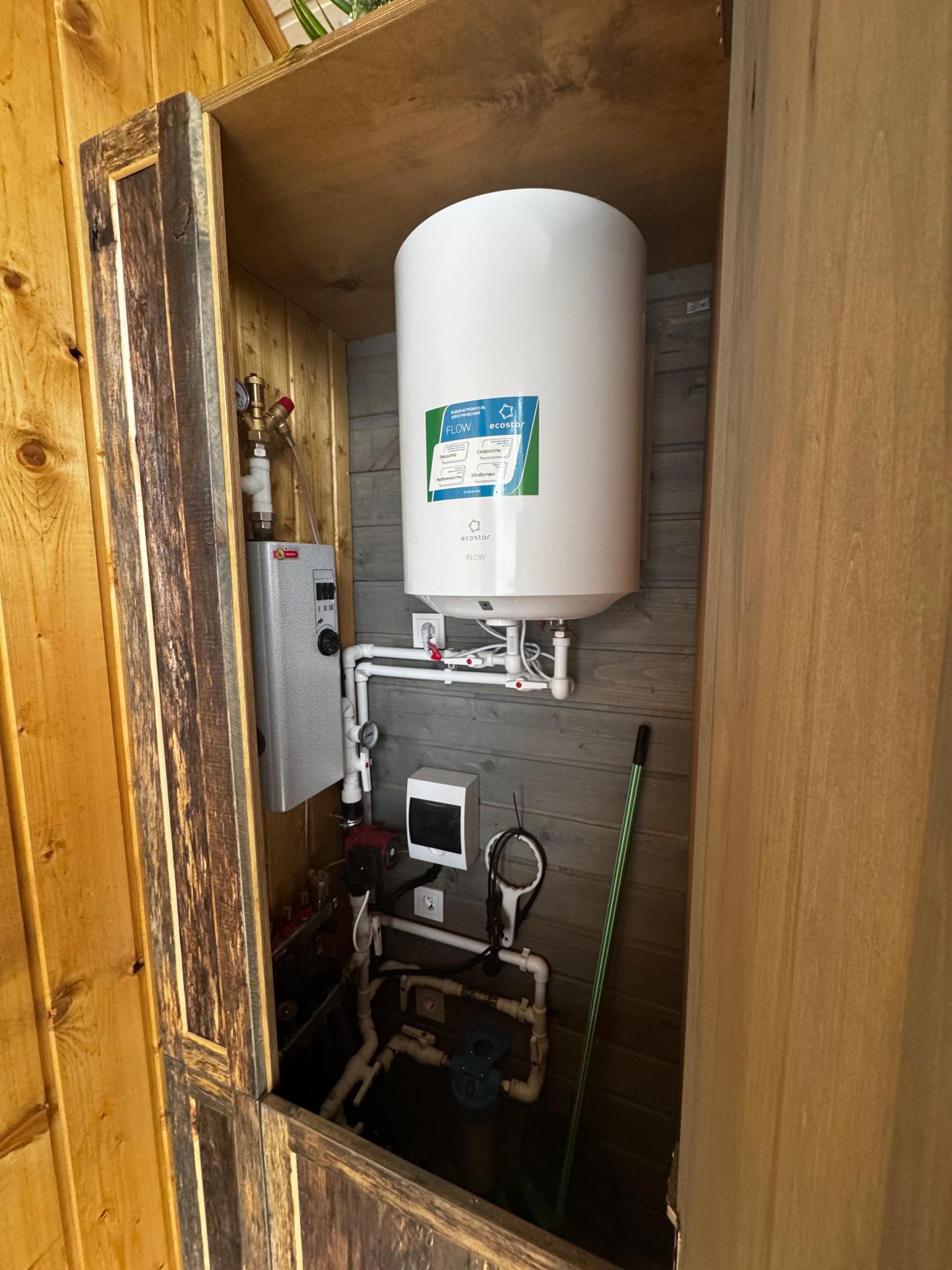 Фото Квартал ДревоПаркЪ