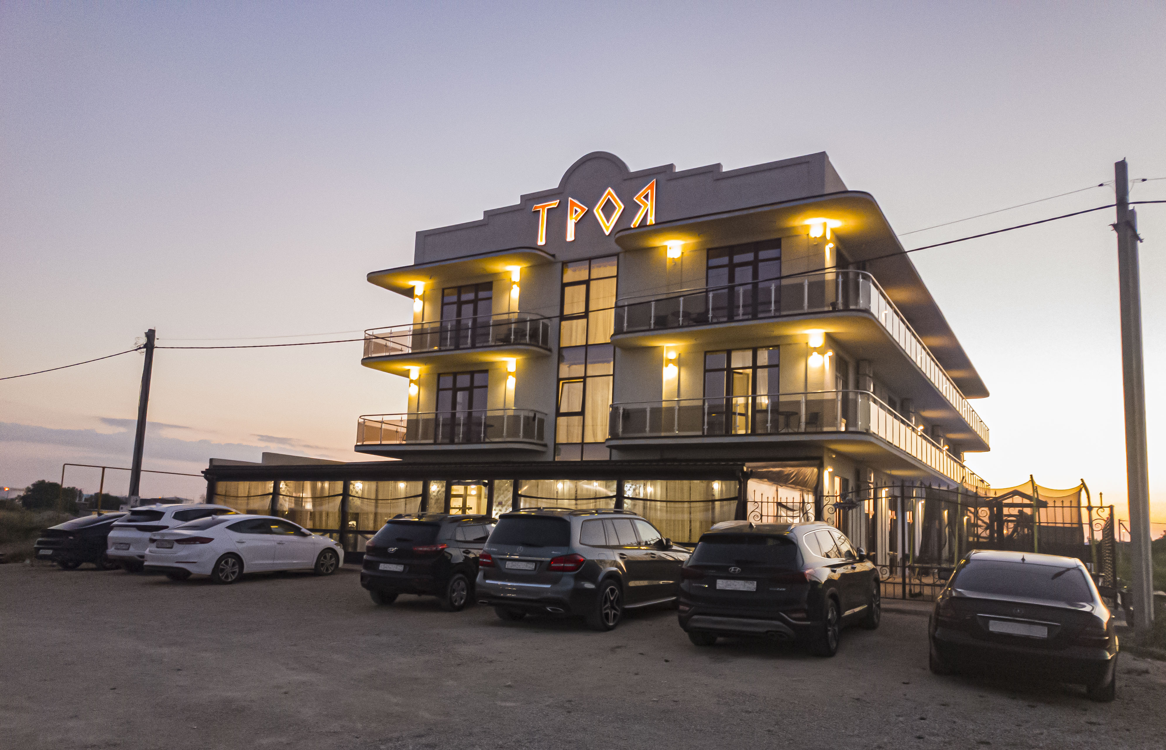 Фото отеля 2