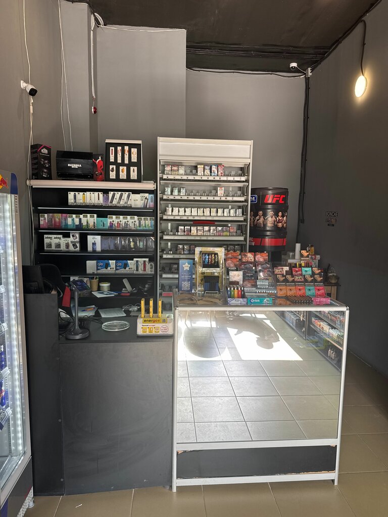 Power bank rental Energo, Tula, photo