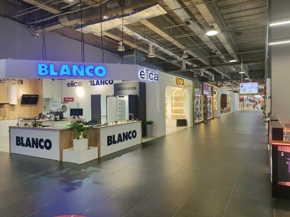 Tableware shop Usta, Almaty, photo