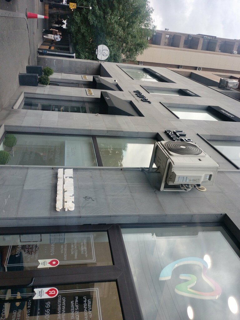 Hotel Rent Inn Yerevan on Pavstos Buzand street 13, Yerevan, photo