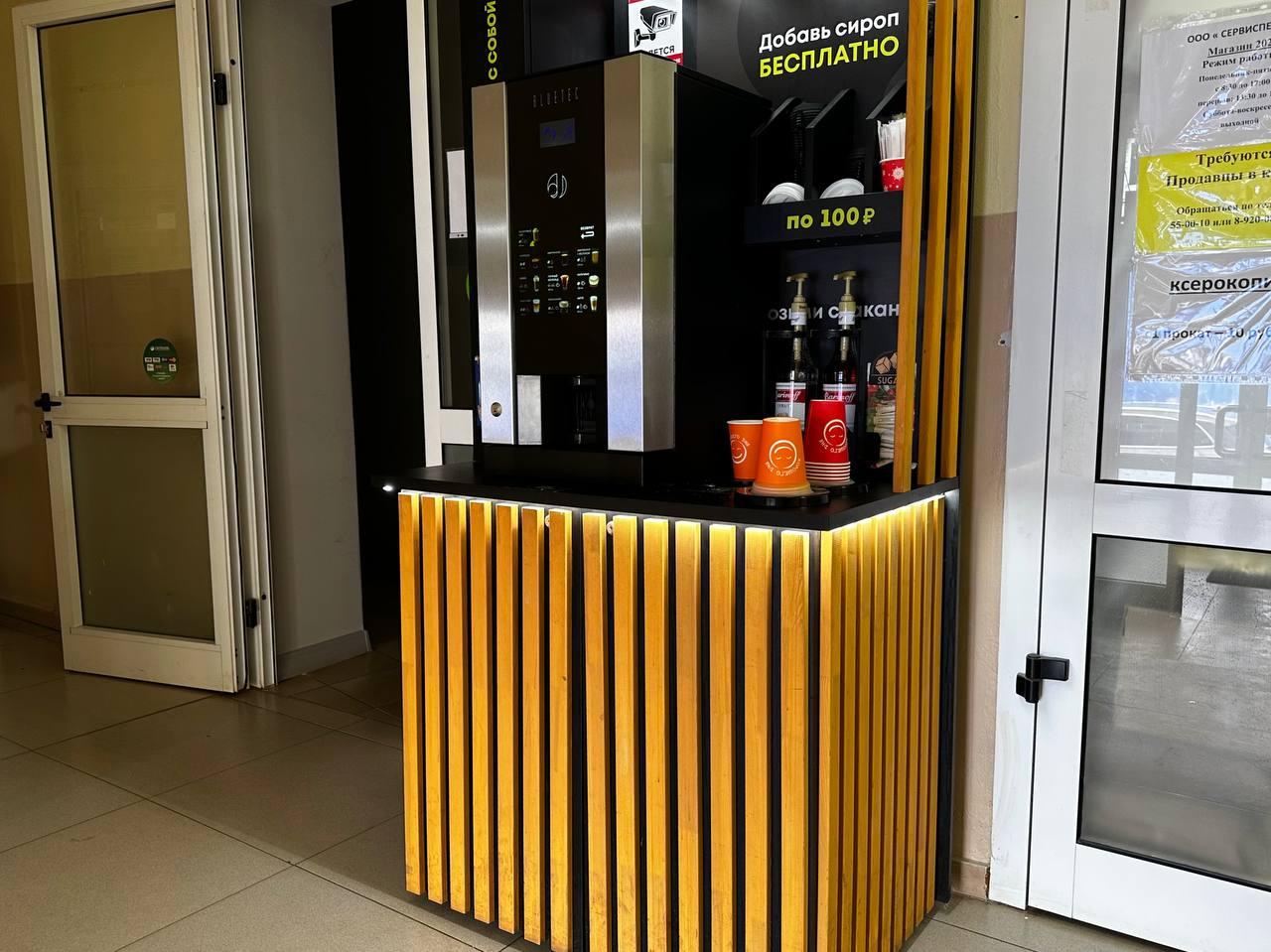 Фото Недорого