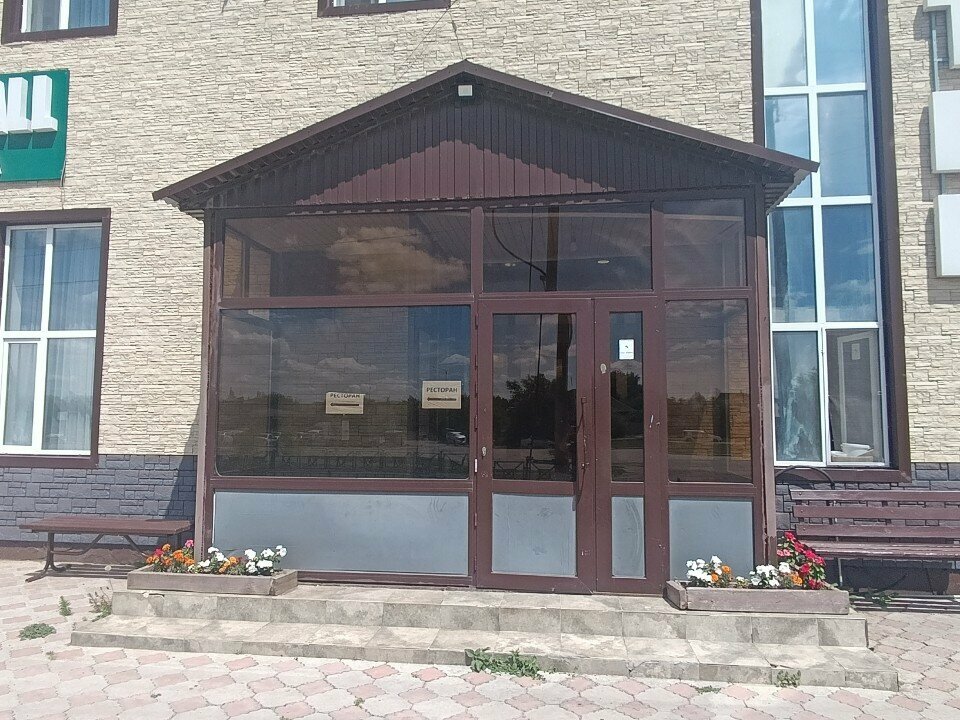 Hotel Shattyk, Astana, photo