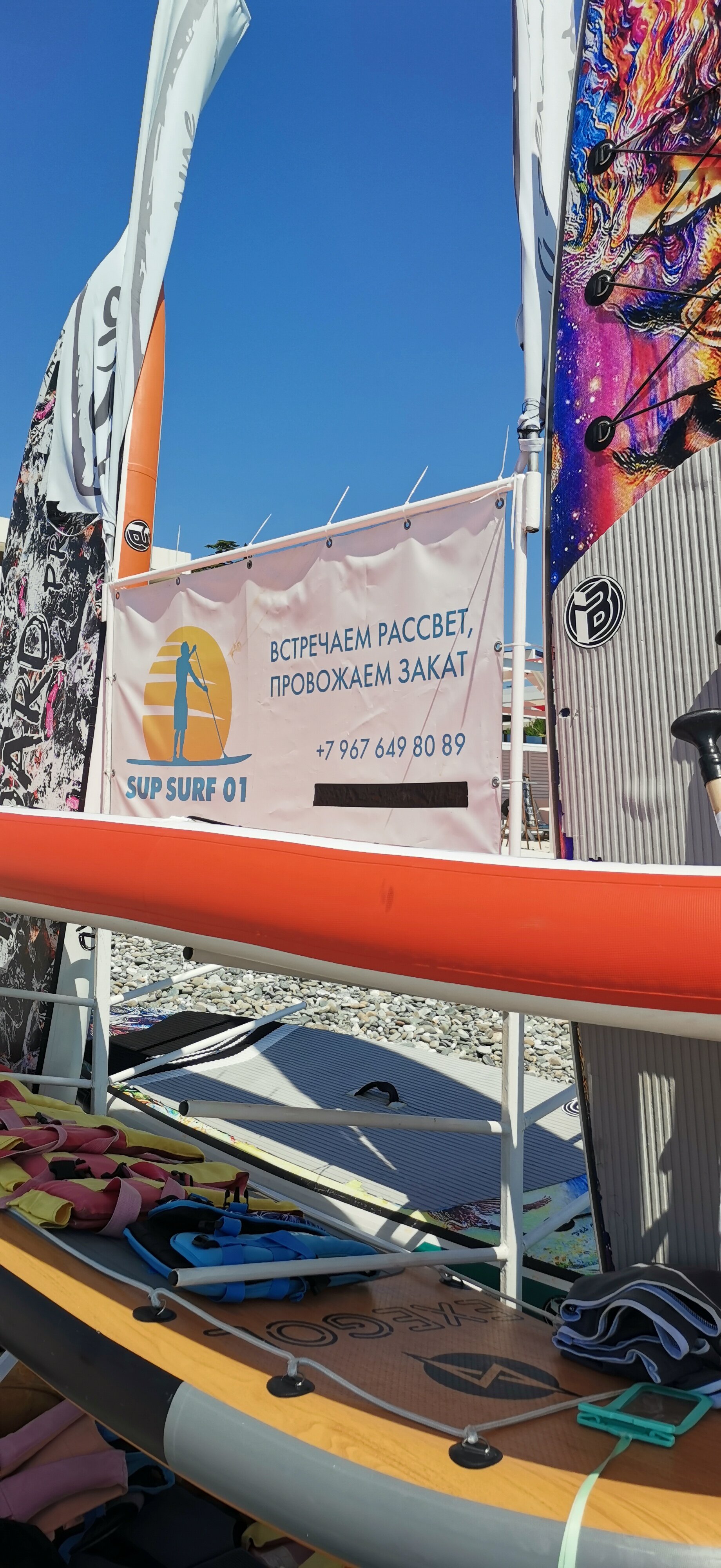 Фото Рядом с морем, частный сектор