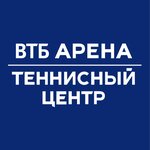 Теннисный центр ВТБ Арена (Moscow, park fizkultury i sporta Dinamo), tennis klubu