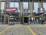 Salam Bro (Saken Seifullin Avenue, 533), restaurant