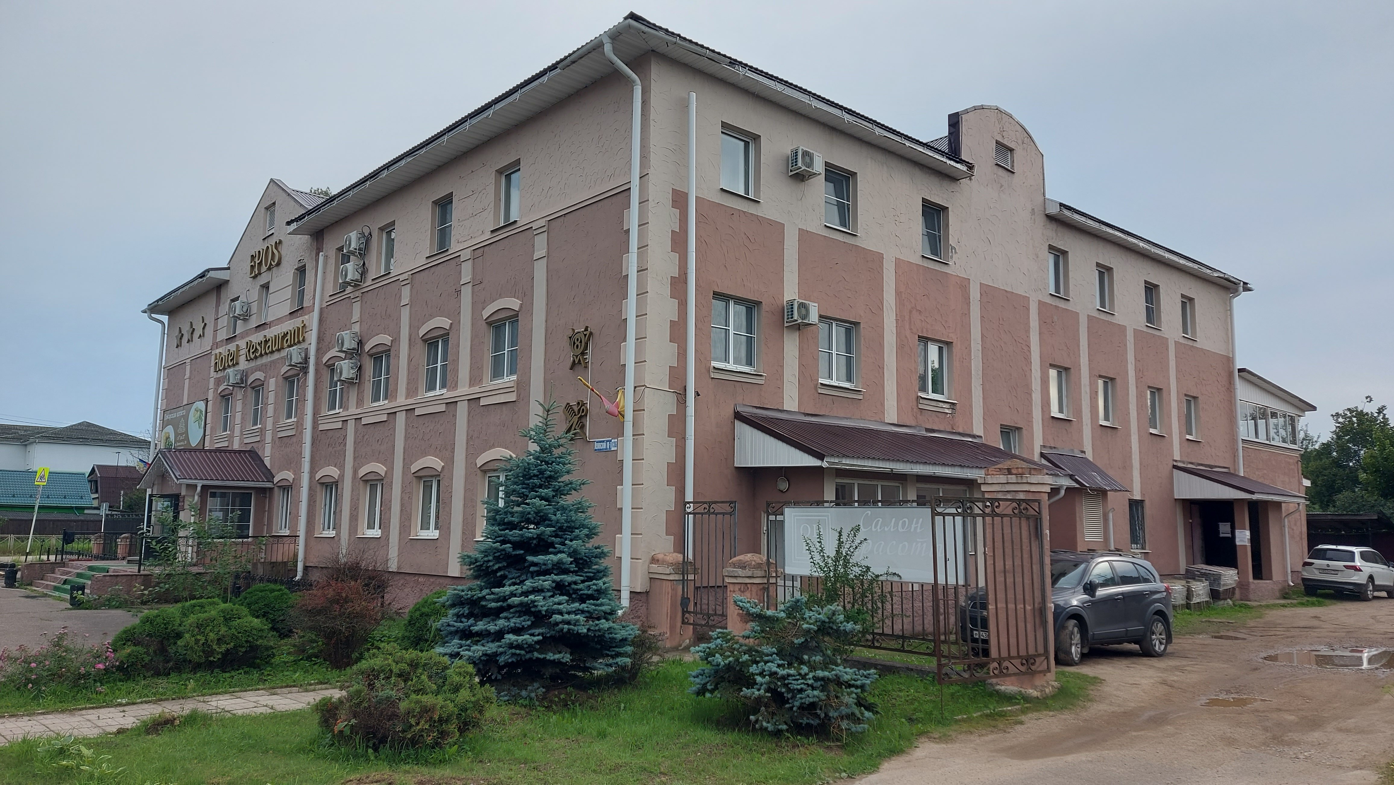 Фото отеля 5