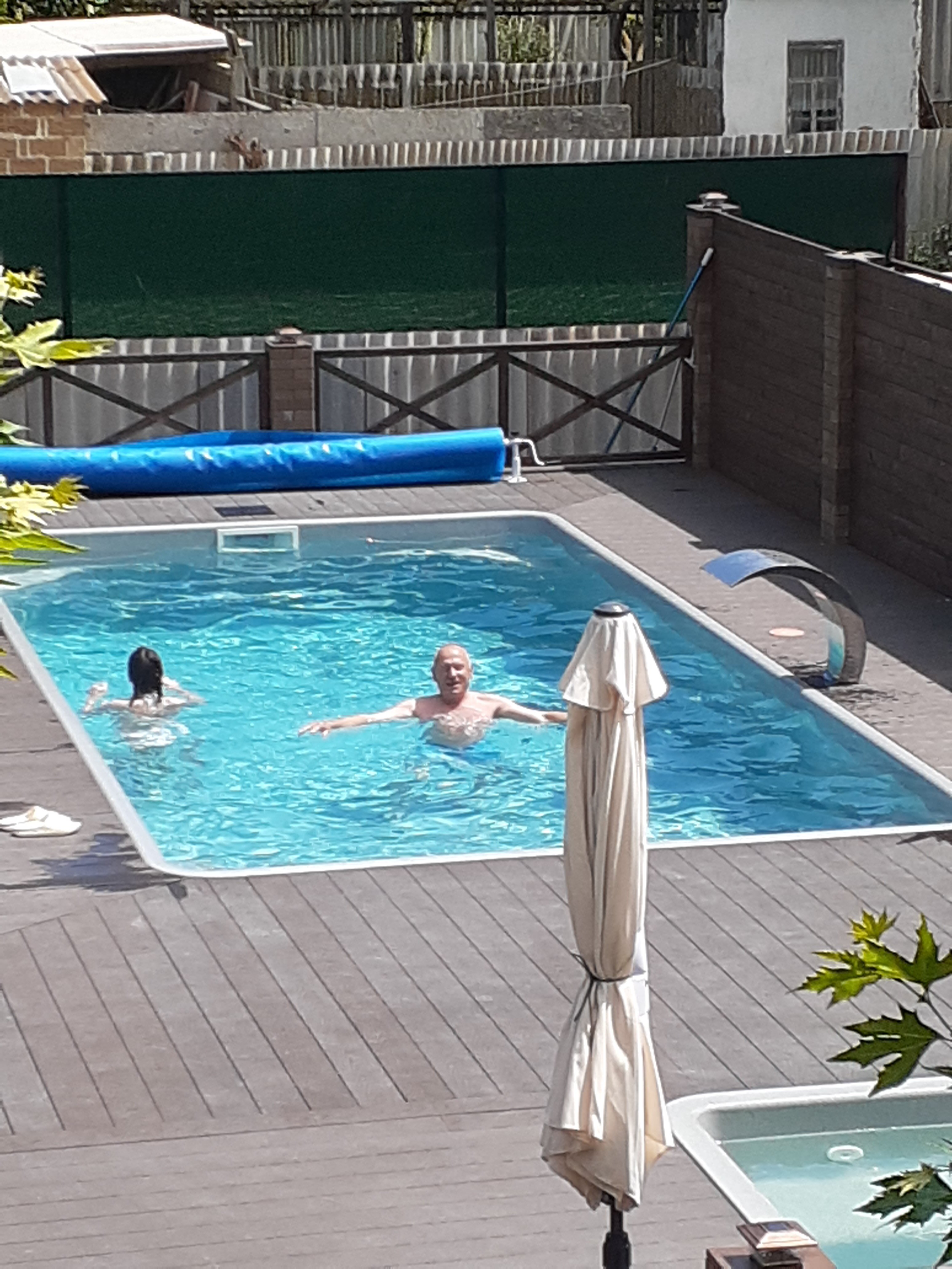 Фото Солнечный