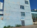 Бикс+ (ул. Смолина, 67Б), склад в Улан‑Удэ