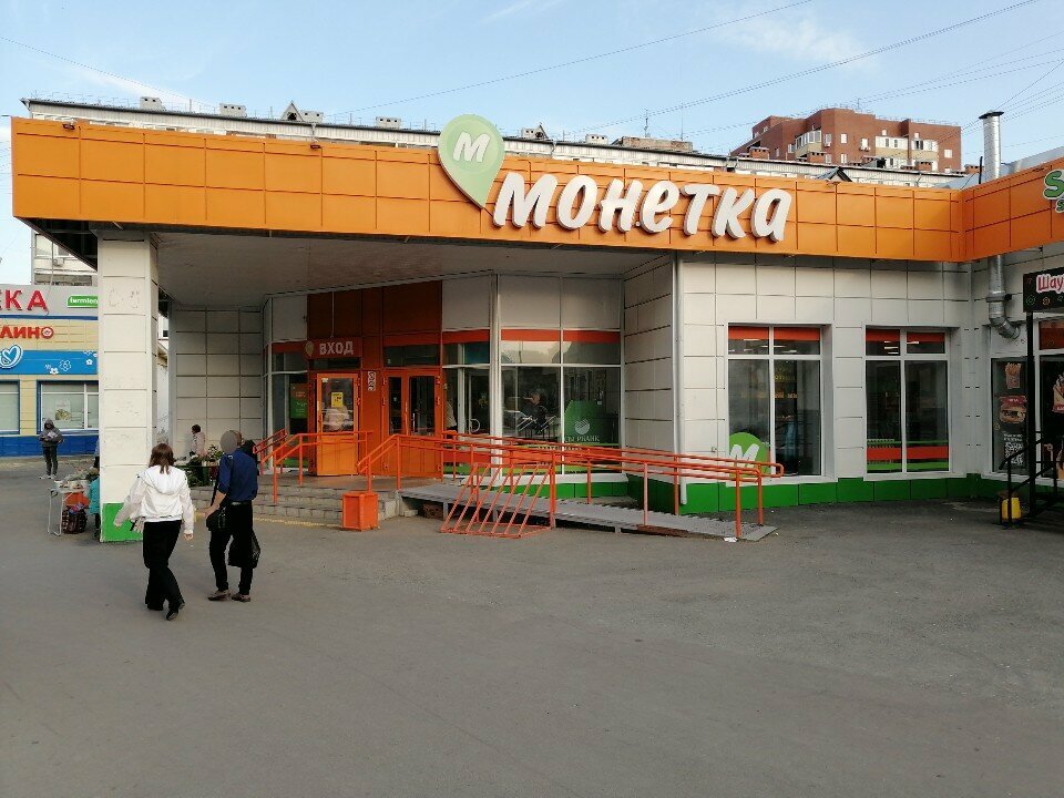 ATM Сбербанк России, Tyumen, photo