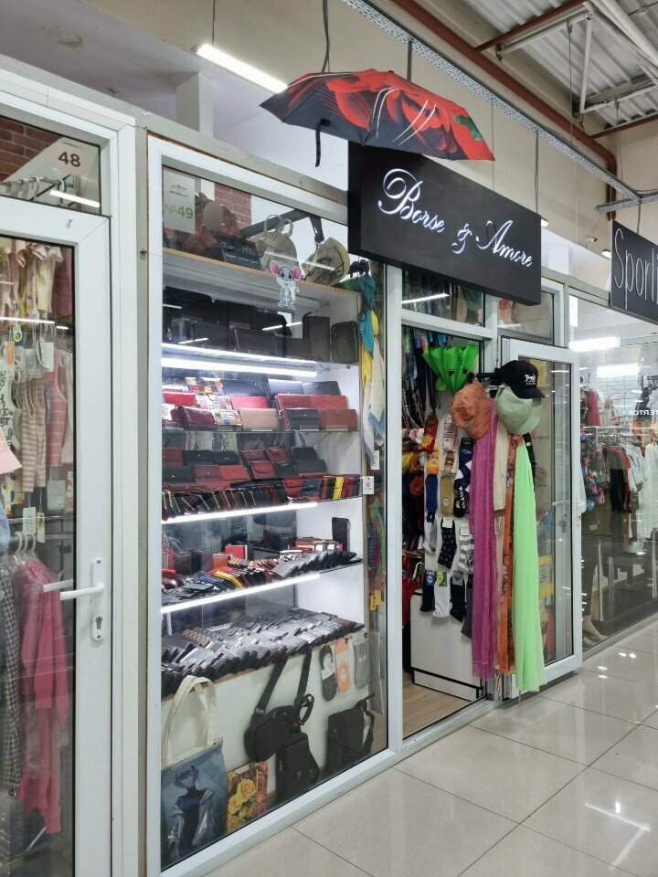 Bags and suitcases store Borse & Amore, Almaty, photo