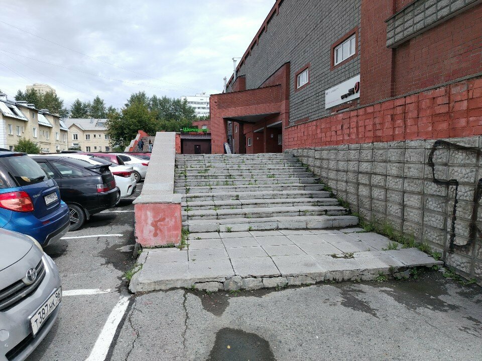 Toilet Туалет для инвалидов, Yekaterinburg, photo