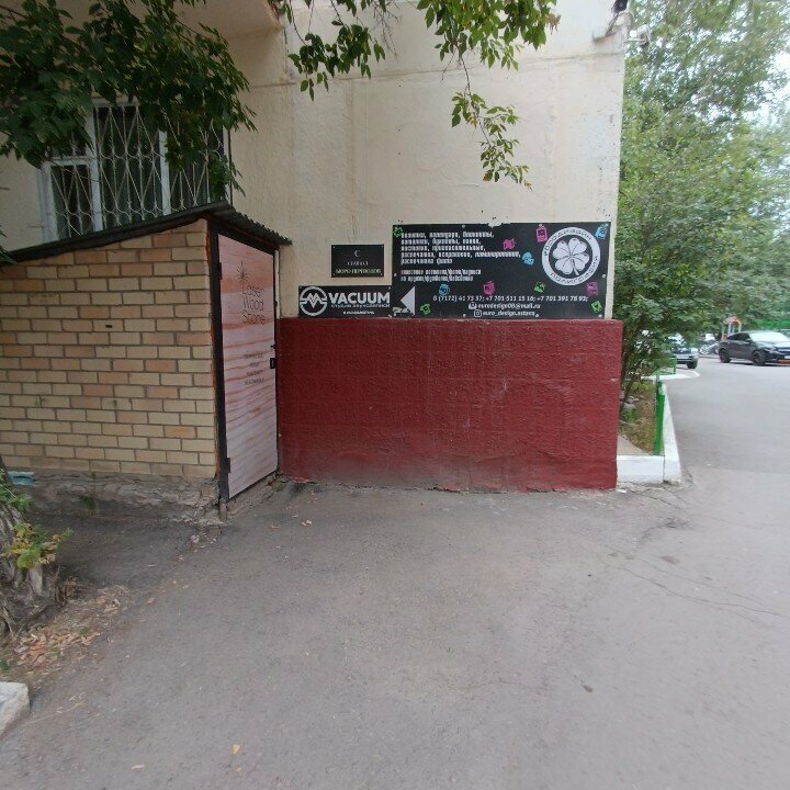 Translation agency Simvol, Astana, photo