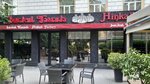 Hinkali Factory (Merab Kostavas Street, 77), restaurant