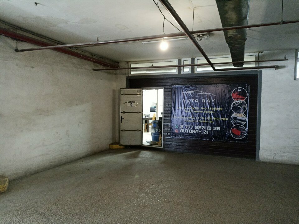 Auto studio Avto ray, Astana, photo