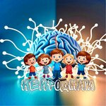 NeuroGym (Petrovskaya Kosa, 1к1), children's developmental center