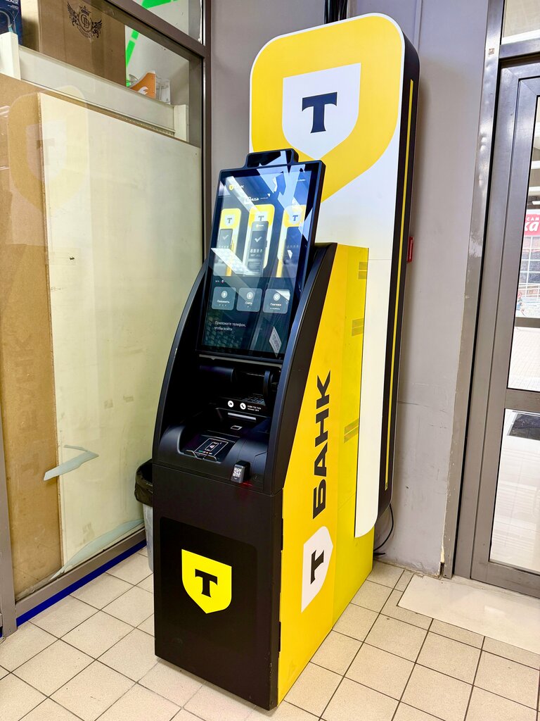 ATM Т-Банк, Mytischi, photo