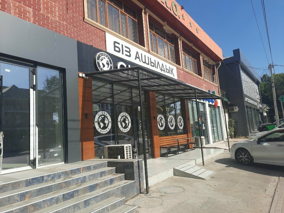 Coffee shop Global Coffee, Chimkent, photo