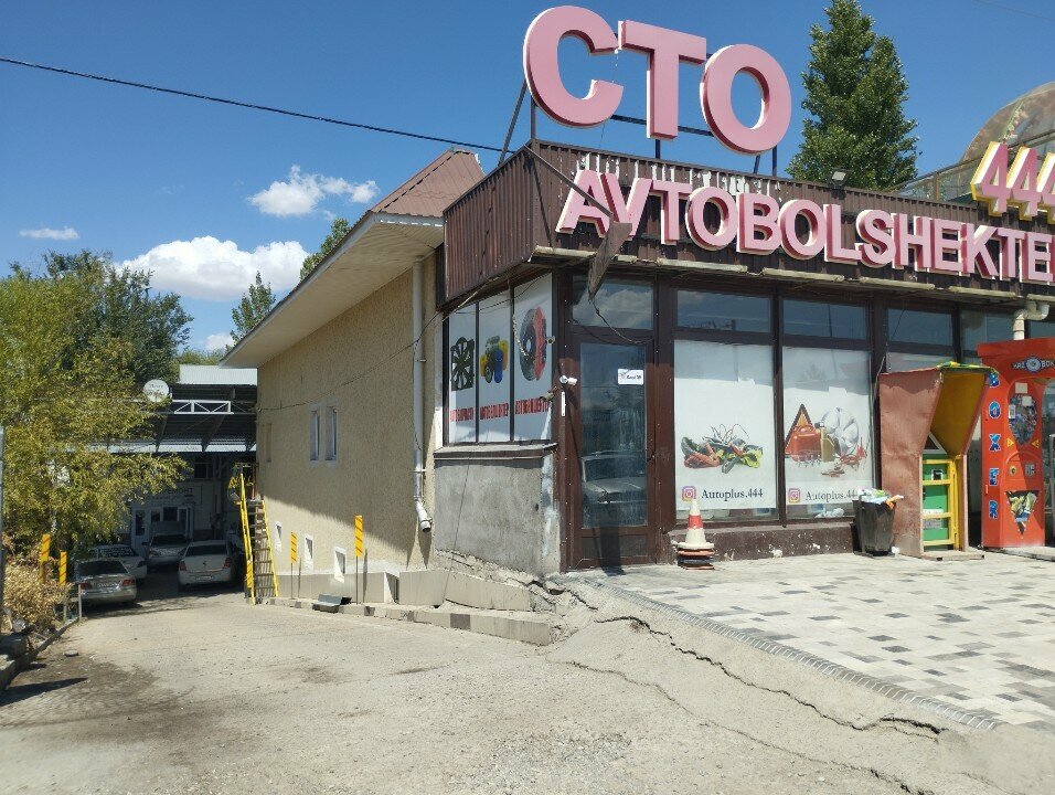Car service, auto repair Autoled_010, Chimkent, photo