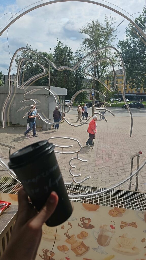 Coffee to go Cota Coffe, Pskov, photo