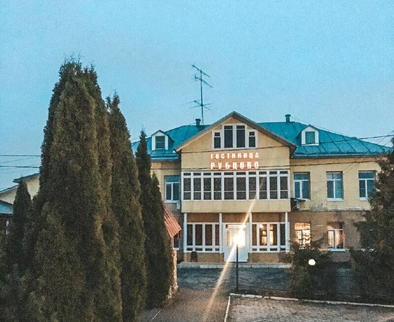Фото Рубцово