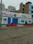 Mundo Feliz - Sede San Miguel (Distrital Magdalena del Mar, Jirón Echenique, 700), college