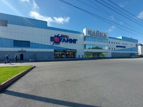 ХХХ трусики иіскейтін секс онлайн видео