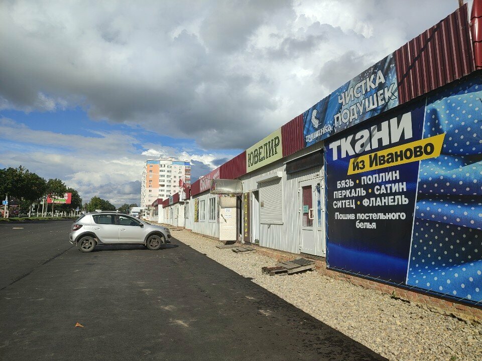 Restoration workshop Пушинка, Orel, photo