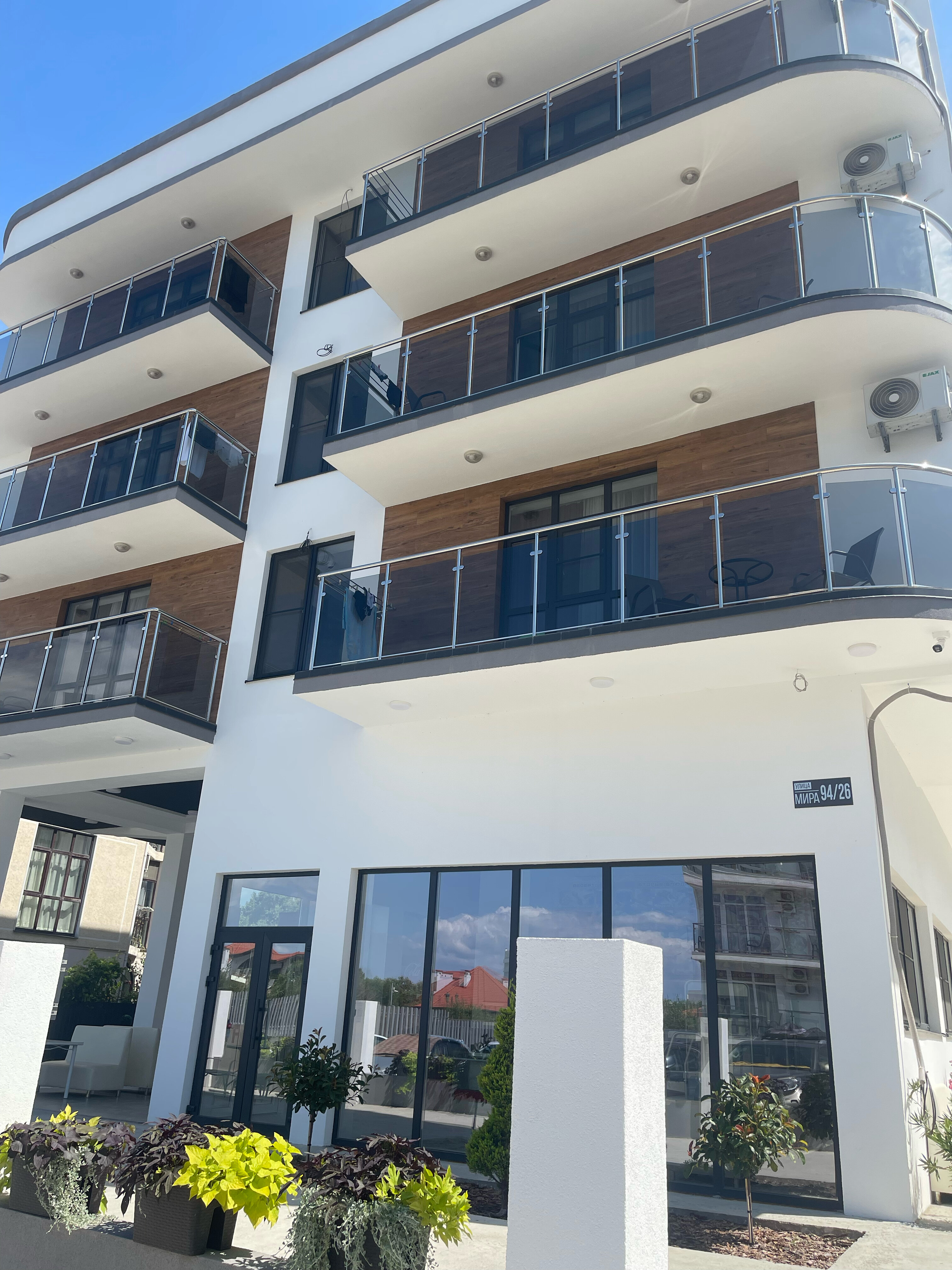 Фото Филоксения