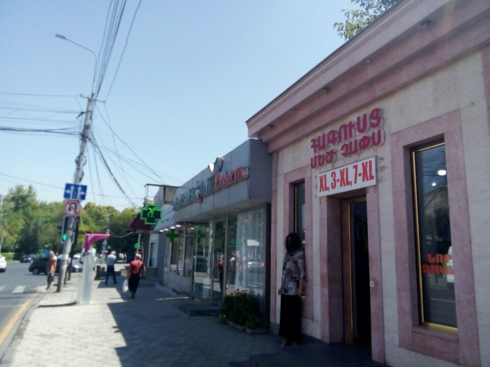 Plus size clothing Clothes of the big sizes, Yerevan, photo