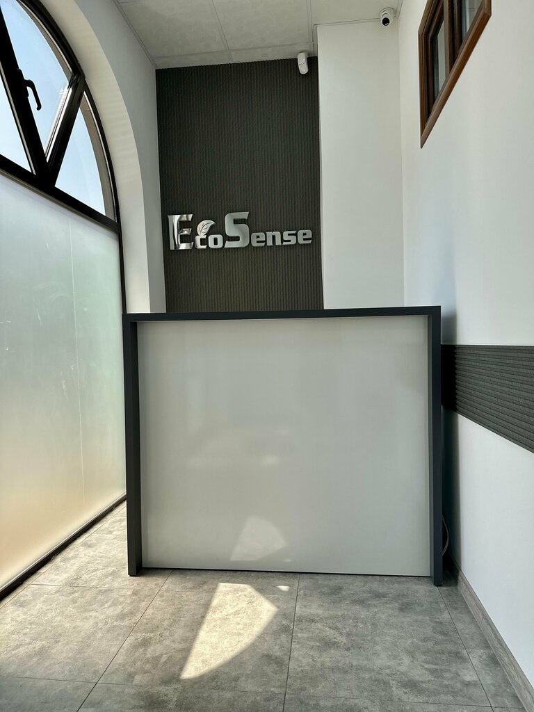 Medical laboratory EcoSense, Yerevan, photo