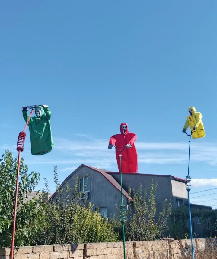 Фото Отдых и точка