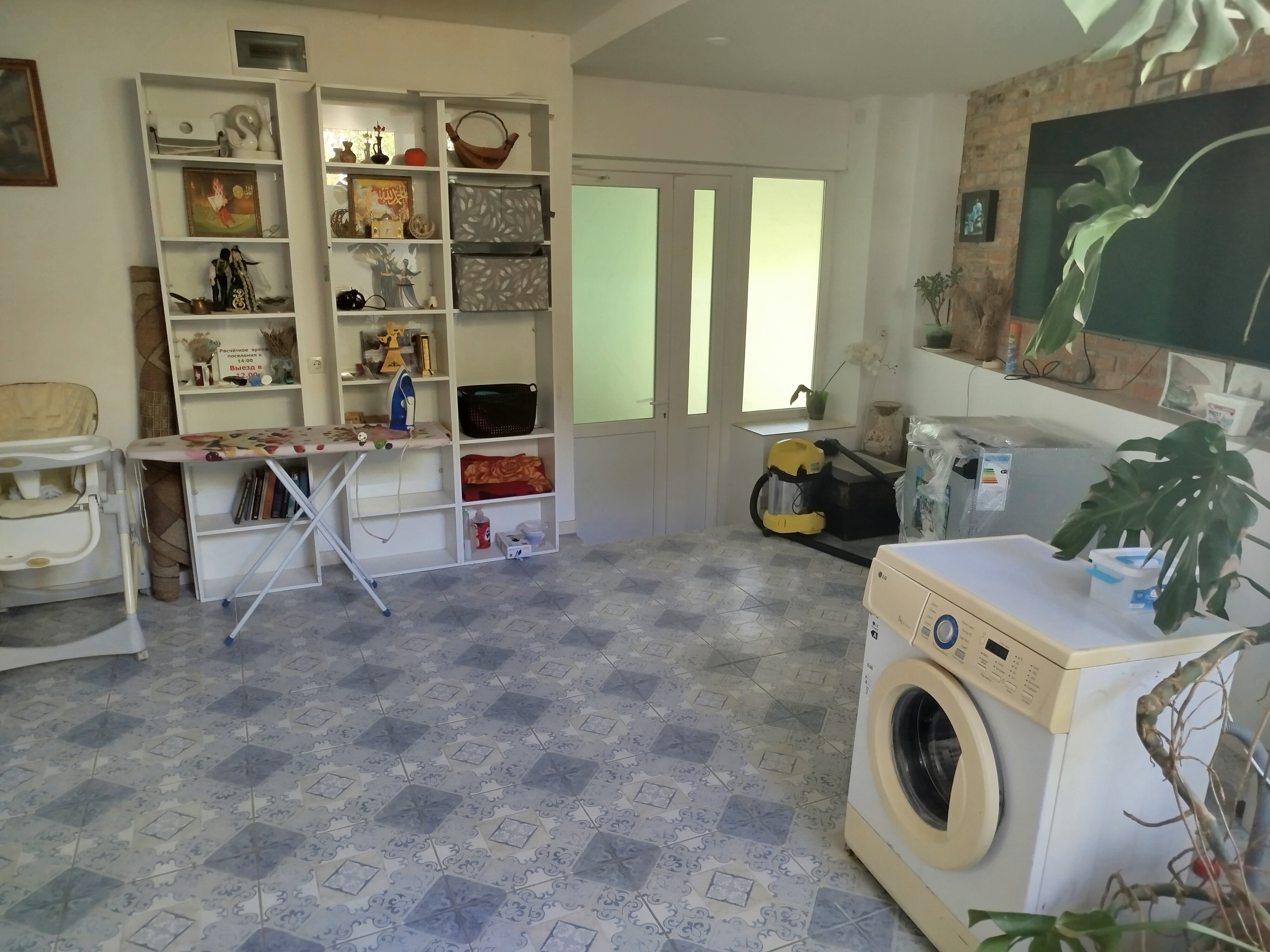 Фото Бекхан