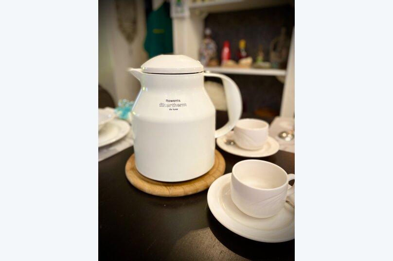 Фото Ksanta's House