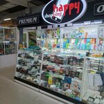 Happy shopping (Aqjol dańǵyly, 28), items for mobile phones