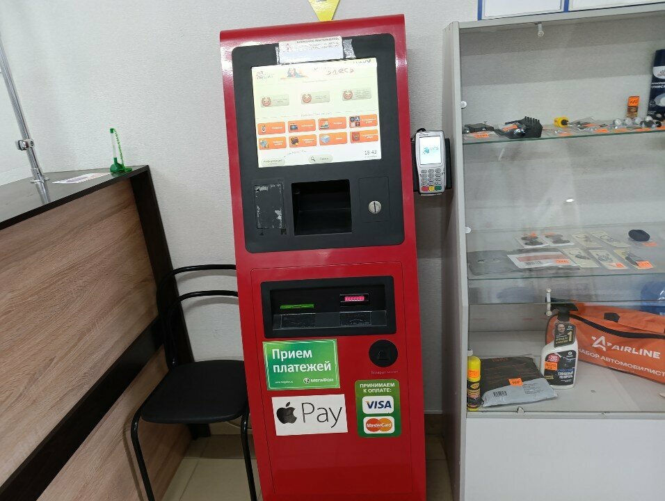 Payment terminal Payment terminal, Barnaul, photo