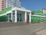 Top Master (Skrypnikava Street, 15А), phone repair