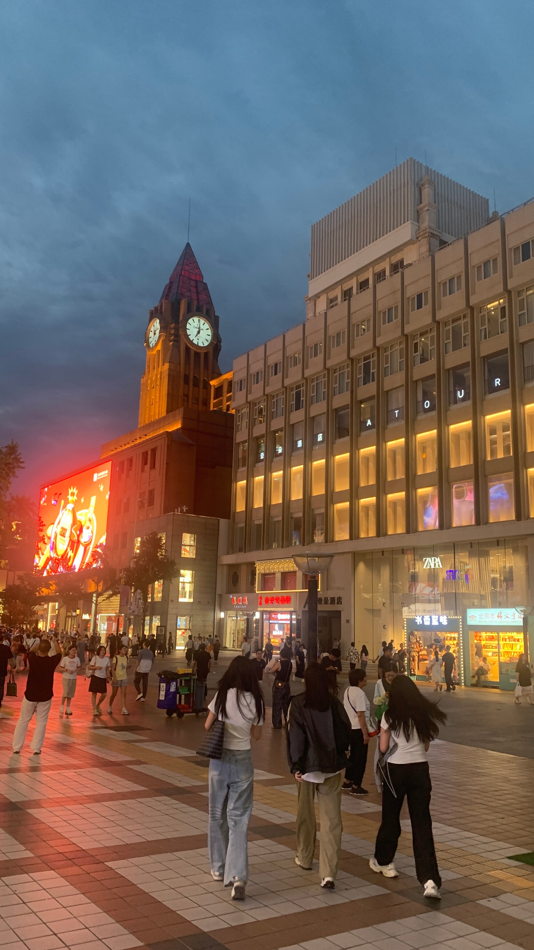 Фото Sunworld Hotel Beijing