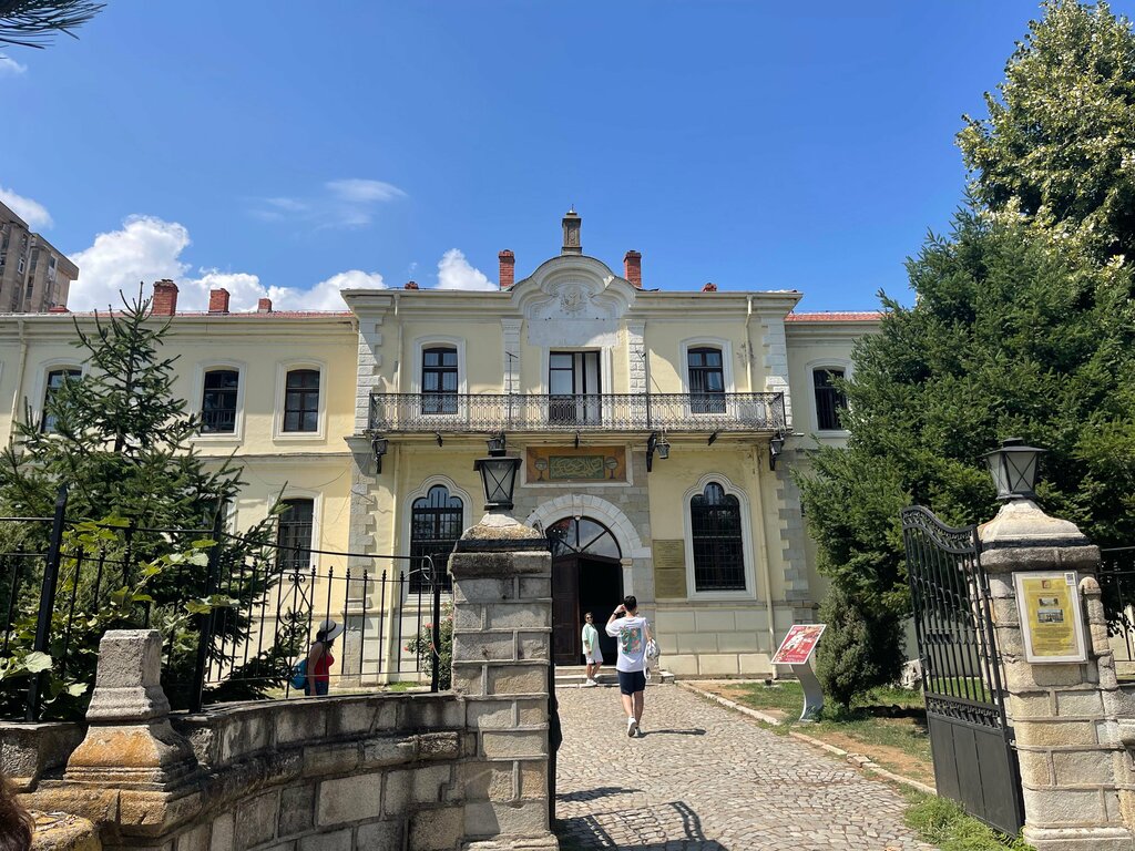 Museum Manastır Askeri İdadesi, Bitola, photo