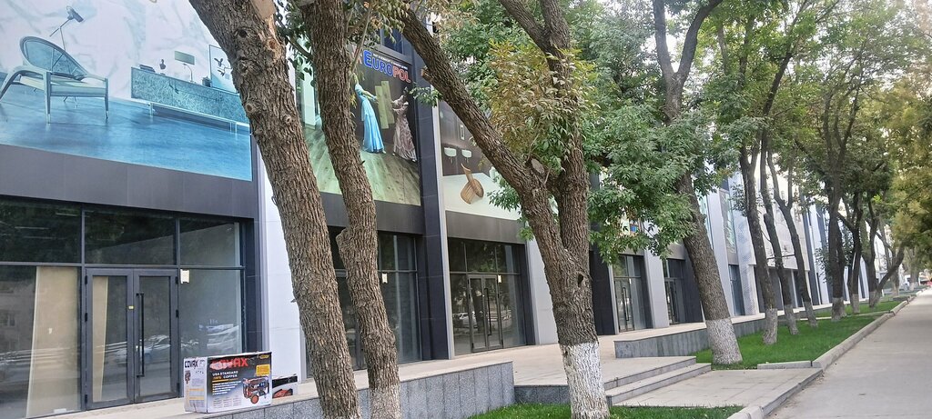 Hardware hypermarket Pavilion, Tashkent, photo