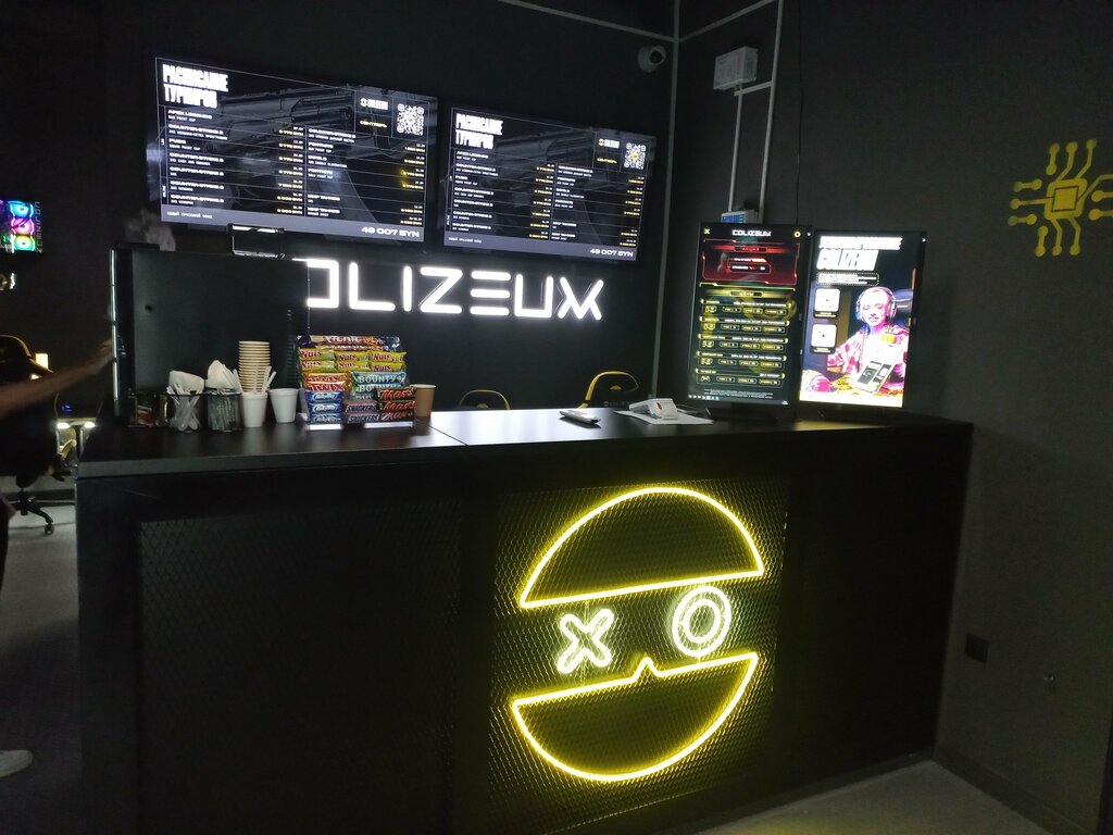 Computer club Colizeum, Bobruisk, photo