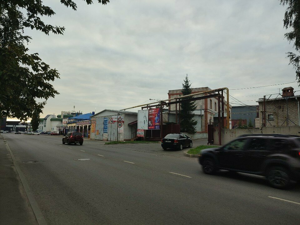 Purchase of recyclables Оскон, Orel, photo