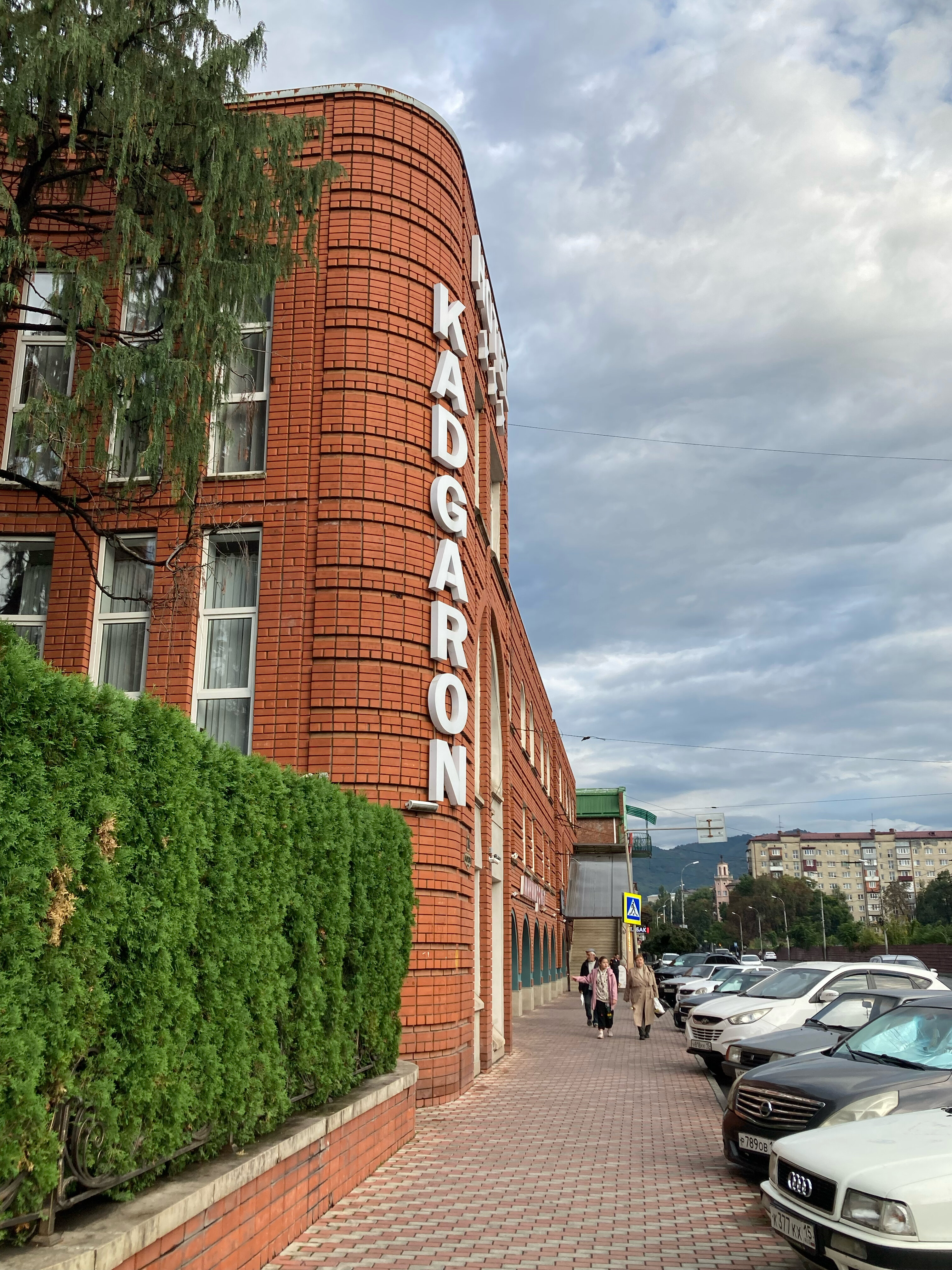 Фото Кадгарон