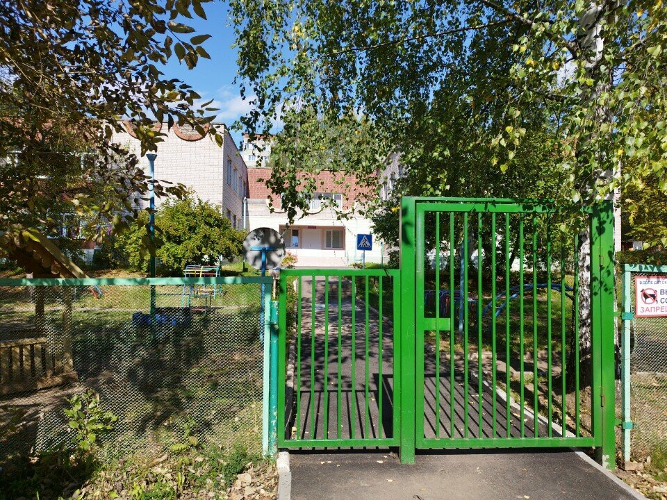 Kindergarten, nursery Mbdou № 263, Izhevsk, photo