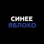 Blue Apple (Volgograd, V.I. Lenina Avenue, 22), electronics store