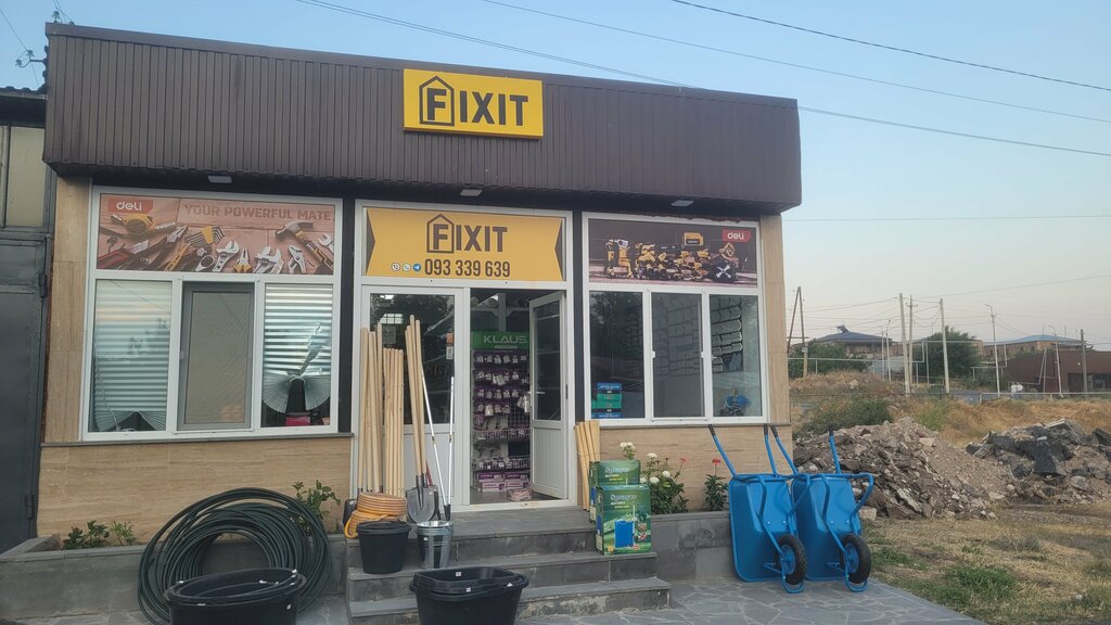 Hardware store Fixit, Yeghvard, photo