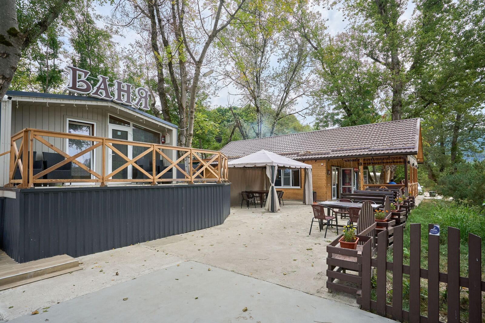 Фото отеля 4