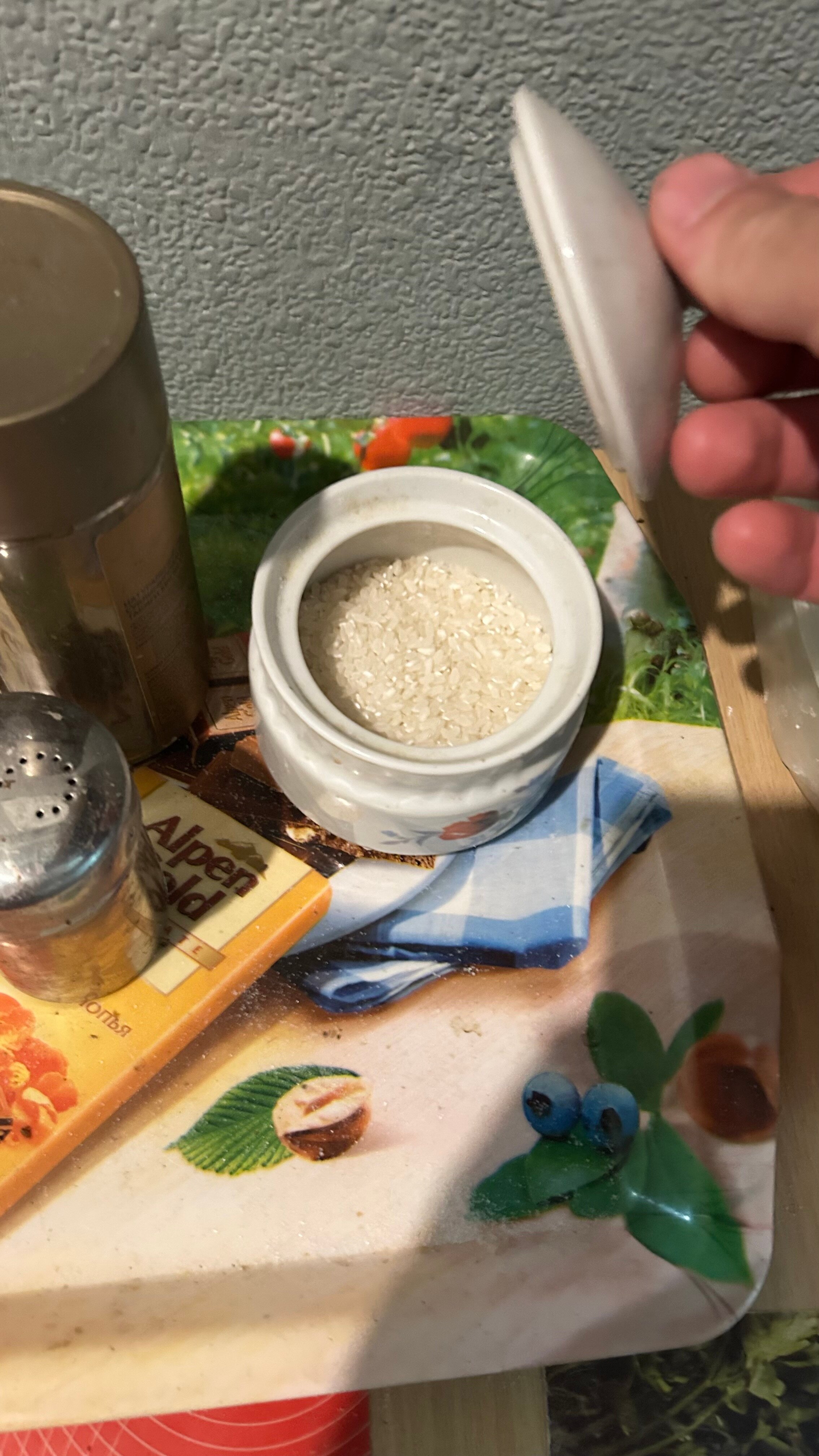 Фото Компас